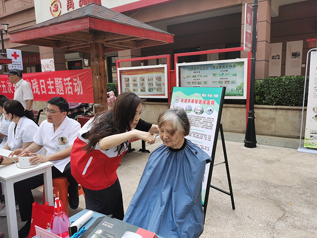 图为爱心传递点1